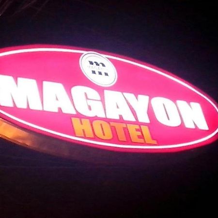 马嘎荣酒店 黎牙实比 外观 照片